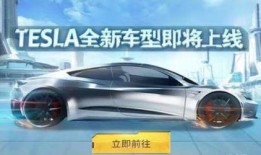 不求人爆料新车视频是真的吗,实锤还是炒作？