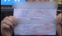 重庆中介爆料案件最新,揭秘背后惊人内幕